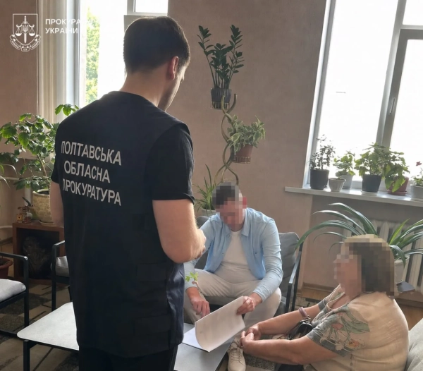 Генпрокурор: викрито схему розкрадання 81 млн грн коштів на дитячі&hellip;