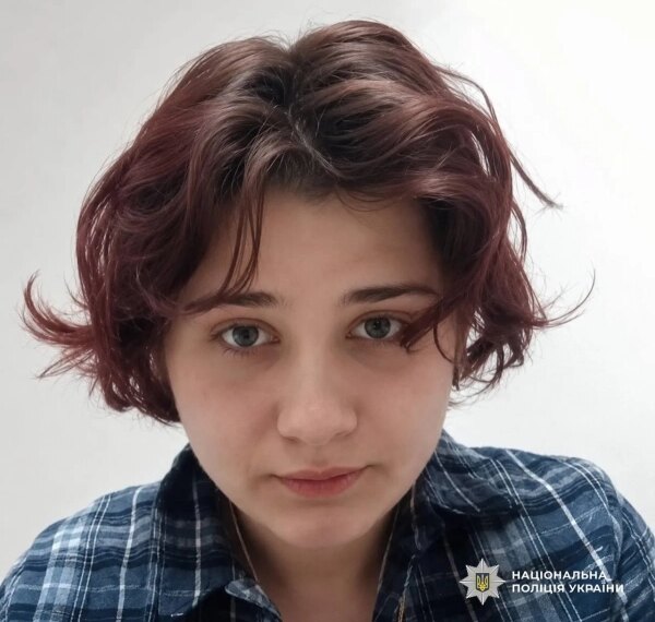 На Рівненщині розкрили таємницю зникнення підлітка: знайдено тіло, слідство триває