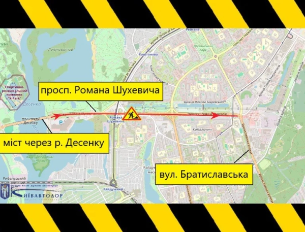 Очищення зливової системи на вулиці Юності
