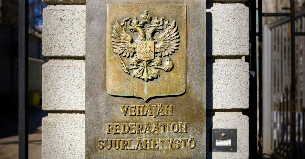 Фінляндія конфіскувала російські активи майже на 4 мільйони євро 