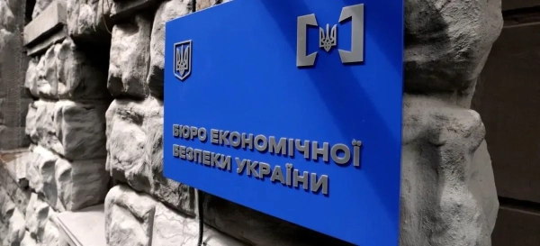 Депутати ВР розкритикували звіт БЕБ: виявили маніпуляції та…