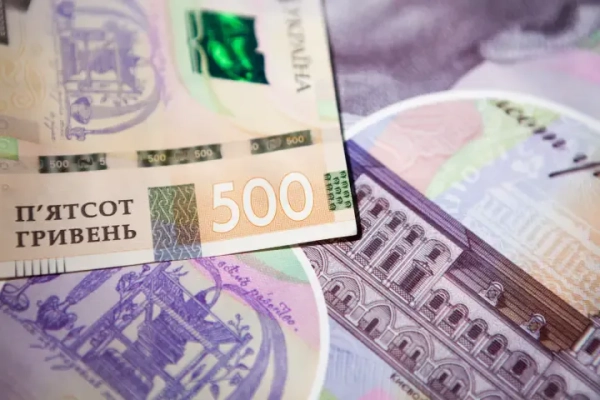 Ознаки фальшивих грошей: як впевнено відрізнити підробку від&hellip;