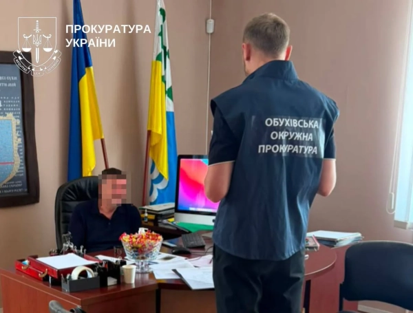 Слідство викрило: мер Київщини зловживав землею, розтративши 75 мільйонів гривень