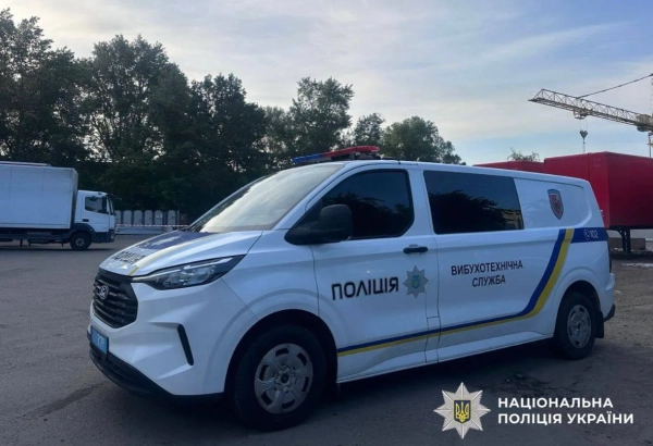Вибух на поштовому терміналі Києва: перші подробиці про…