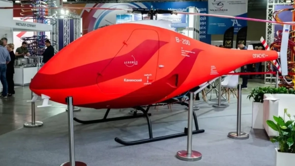 Росія розробляє 700-кілограмовий вантажний безпілотник-вертоліт B-700