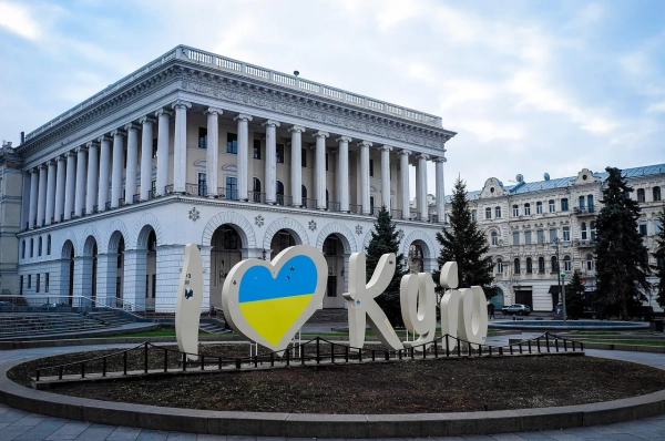 Куди податися в Києві: топ-5 подій вихідних 20-21 червня