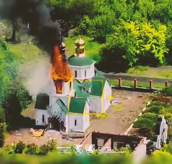Росіяни руйнують духовність: храм Різдва Богородиці на Донеччині вщент знищено