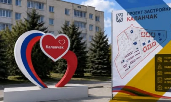 Росія перетворює Херсонщину на будівельний майданчик для своїх громадян: деталі&hellip;