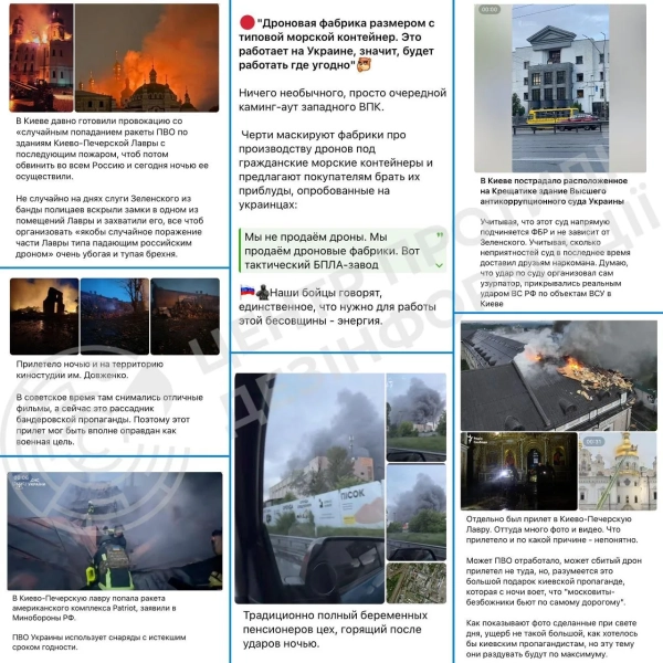 Зруйновані будівлі внаслідок російських обстрілів