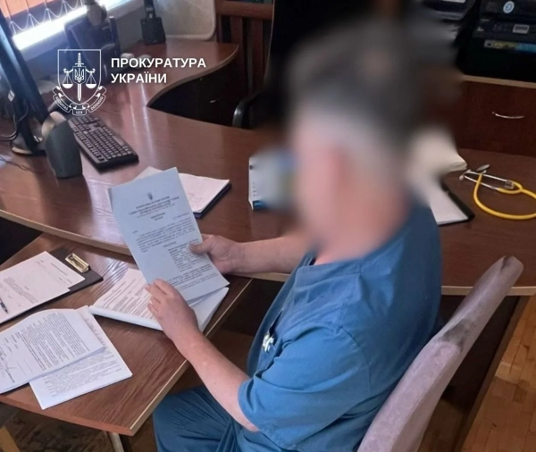 Лікаря на Київщині підозрюють у смерті бійця через&hellip;