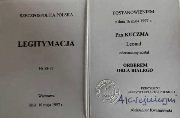 Леонід Кучма під час зустрічі