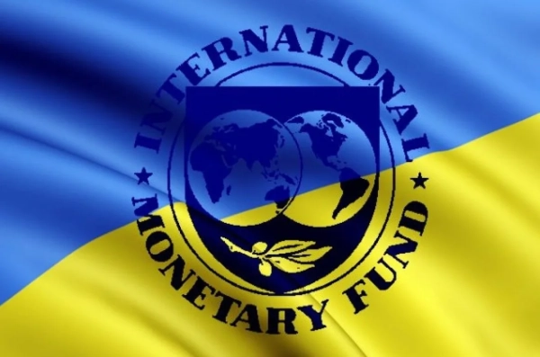 Україна з МВФ: розроблено план підвищення комунальних тарифів