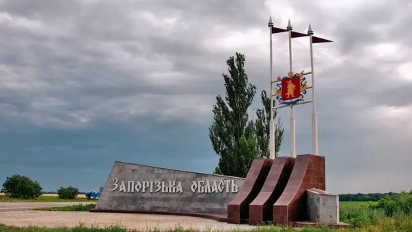 Запоріжжя: FPV-дрон окупантів забрав життя водія маршрутки
