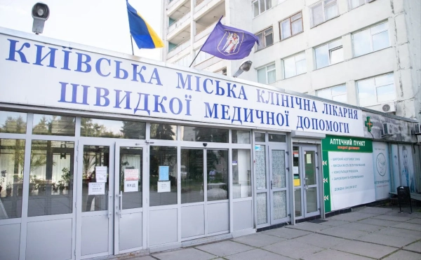 Звільнення директора Лікарні швидкої допомоги Дороша: скандал через смерть військового та порушення