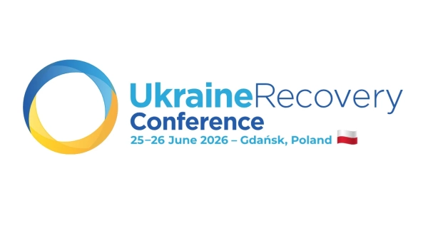 Гданськ приймає URC 2026: Україна відновлюється завдяки донорській підтримці