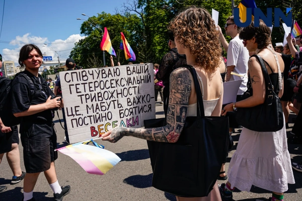 Місце проведення КиївПрайд