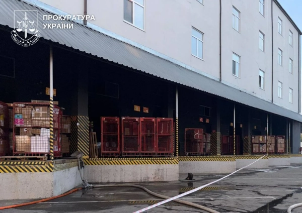 “Нова пошта” припинила роботу київського депо через вибух: що відомо