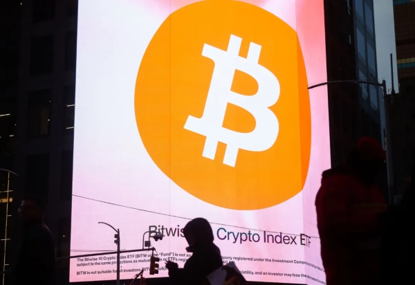 Біткоїн обвалився: вартість впала нижче $60 000