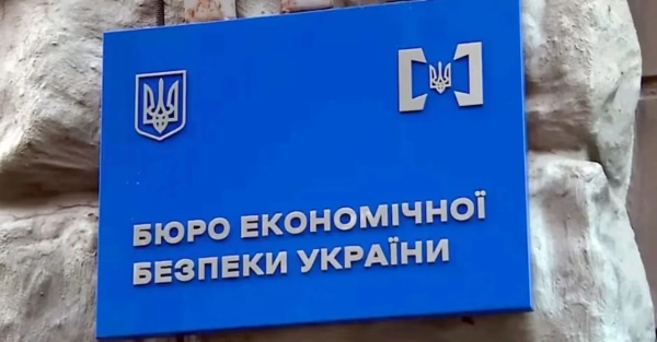 Аудит БЕБ: чому кримінальні справи проти авіакомпаній стануть початком перезавантаження