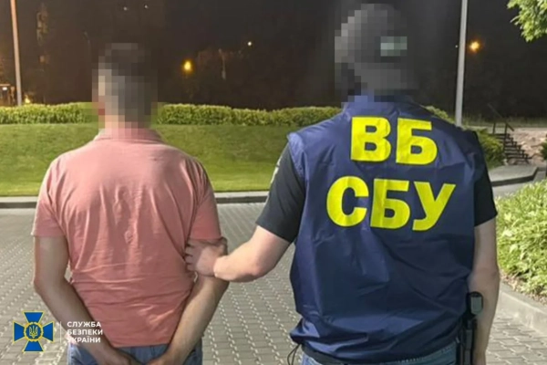 На Дніпропетровщині директор держпідприємства намагався підкупити співробітника СБУ: подробиці затримання