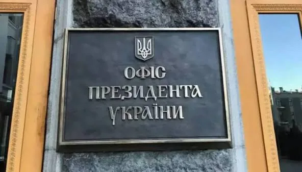 Україна просуває ППО та справедливий мир на саміті G7