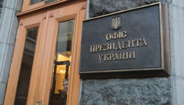 Литвин: у Зеленського ще обговорюють, хто очолить КМВА