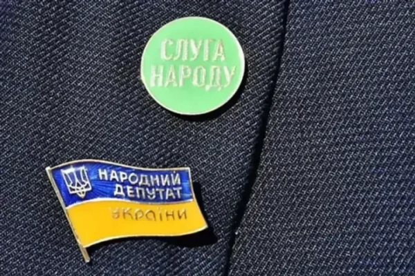 “Слуга народу” готує кадрові перестановки: деталі від нардепів