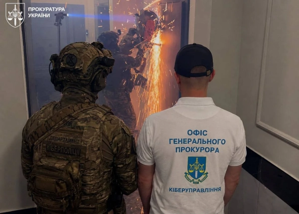 Викрито шахраїв: понад 800 українців втратили 40 млн грн через фейкові інвестиційні центри