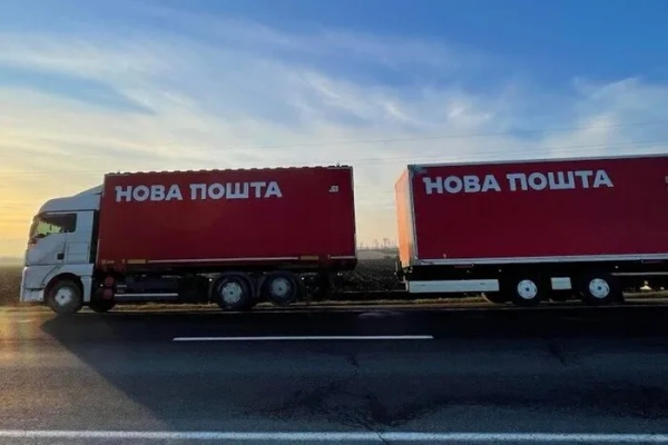 Розкрито наслідки удару по терміналу “Нової пошти” у Дніпрі
