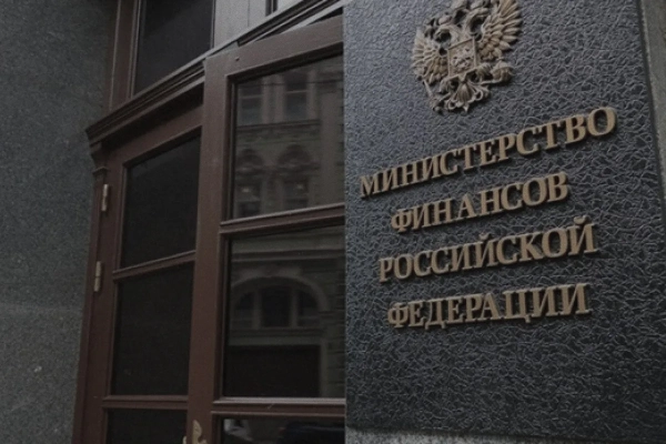 Мінфін РФ зазнав краху: третій аукціон держоблігацій провалився через відсутність покупців