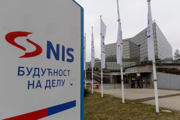 США відтермінували санкції проти сербської нафтової компанії NIS, контрольний пакет якої належить рф