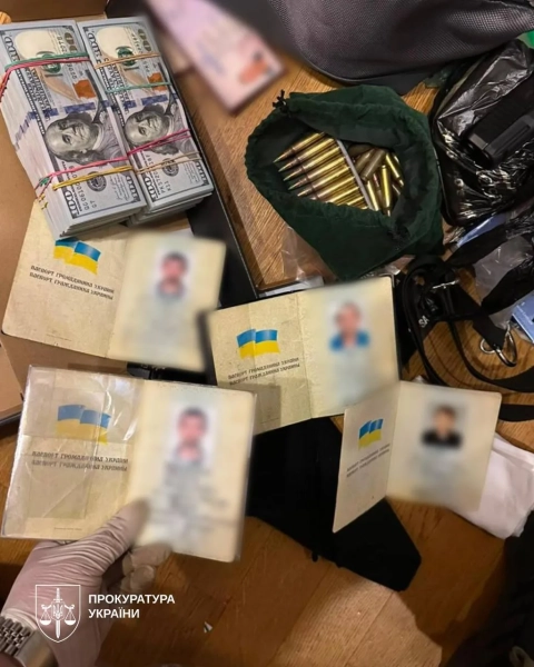 Слідчі дії у справі про крадіжку в Запоріжжі