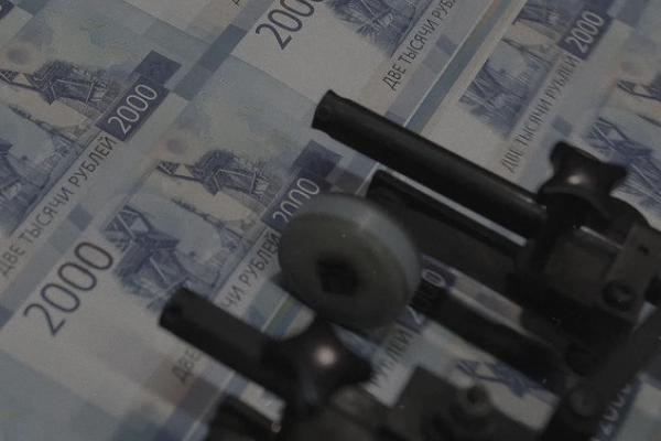 Держбанки мусять викуповувати держоблігації: Кремль посилює тиск на тлі бюджетного дефіциту