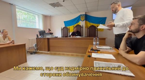 Адвокатам Odrex загрожує призупинення практики: де межа між захистом та зловживанням у суді?