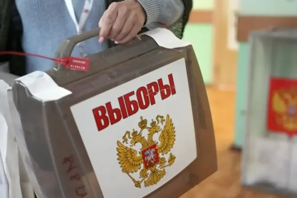 “Заяви про мир: як кремлівські політики готують собі крісла у Держдумі”