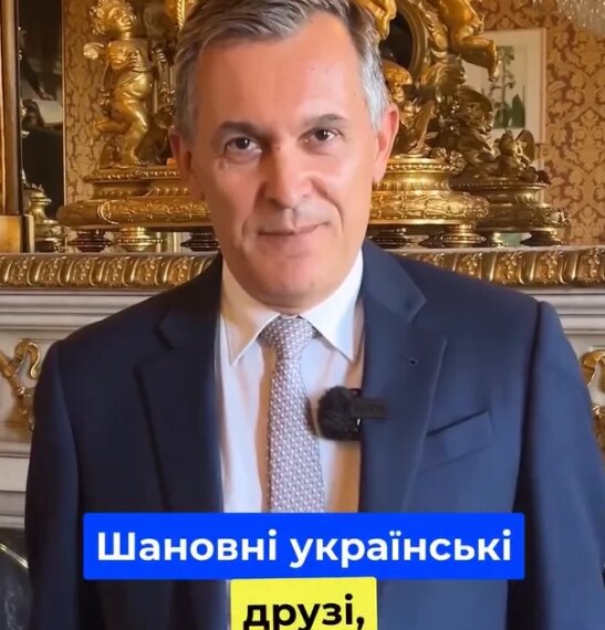 Новий посол Франції заговорив українською: перше звернення до українців з Києва
