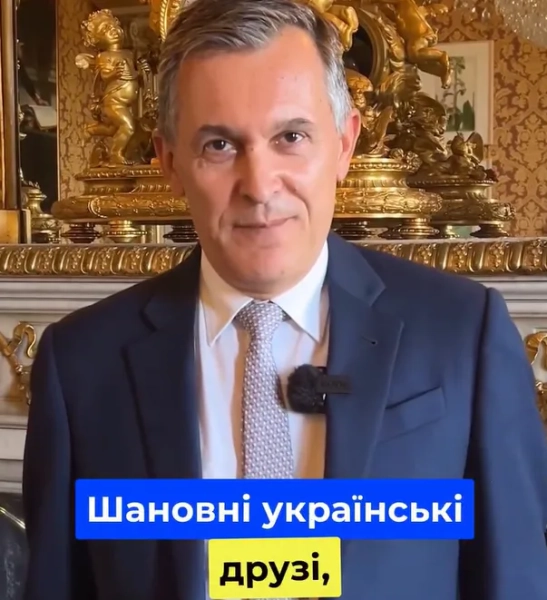 Новий посол Франції заговорив українською: перше звернення до українців з Києва