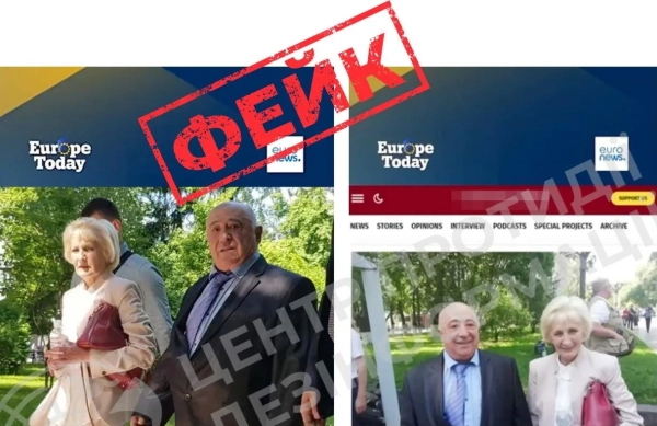 ЦПД розгромив російський фейк про “обшуки” у батьків Зеленського