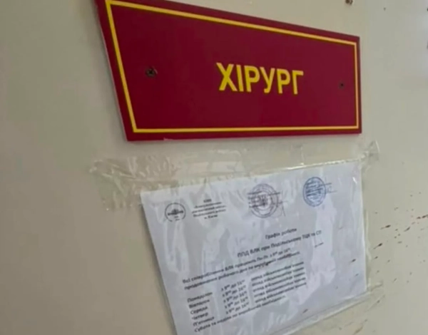Убивство лікарки ВЛК у Києві: чоловіка підозрюють у скоєнні злочину з особливою жорстокістю