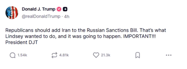 Ліндсі Грем