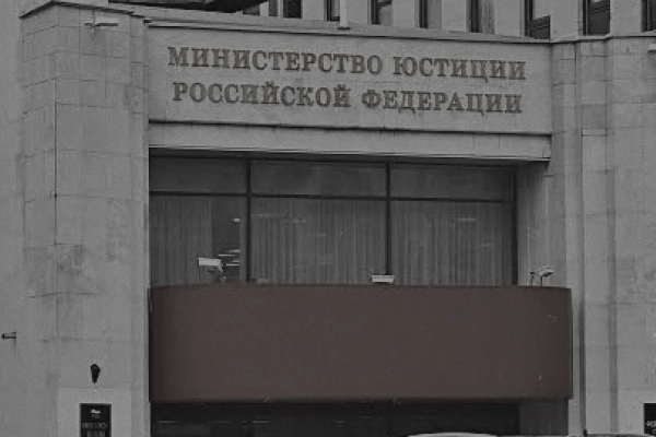 Розвідка: Держдума готує закон для блокування рахунків “втікачів” з рф без суду