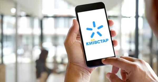 Київстар сплатить 17,5 мільйонів гривень штрафу за рекламу, що вводила в оману щодо швидкості інтернету