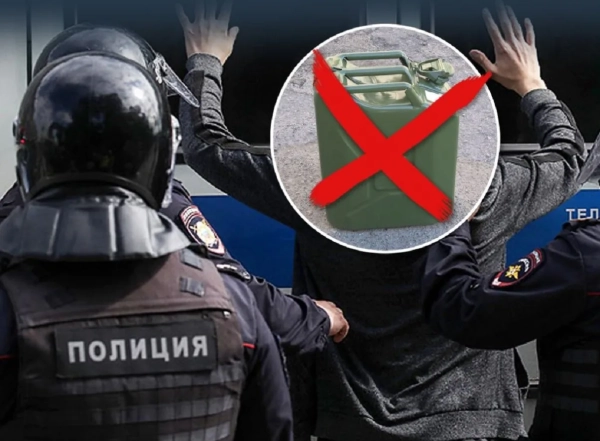 Паливний дефіцит в РФ: як він викрив репресивний…