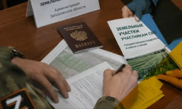 Окупанти роздають землю на Запоріжжі: хто отримає ділянки та як це вплине на регіон