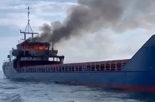 Морська охорона врятувала екіпаж судна, атакованого дроном РФ