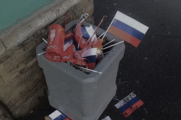 Довіра до влади, армії та економіки Росії: розвідка фіксує рекордне падіння