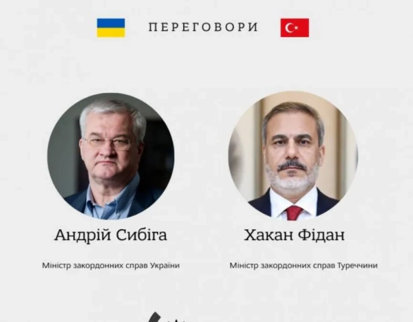 Сибіга обговорив із очільником МЗС Туреччини безпеку морських шляхів у Чорному морі