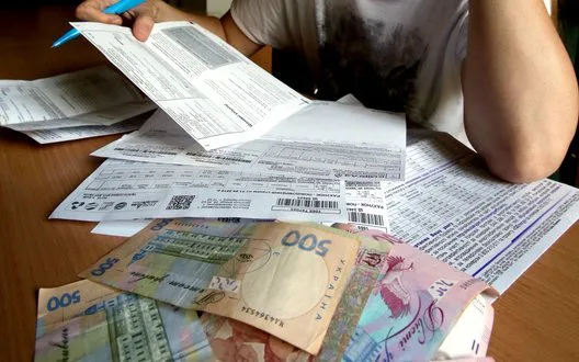 Міненерго спростовує інформацію про підвищення тарифів