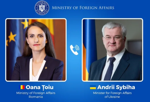 Румунія шукає шляхи імпорту електроенергії з України через енергетичну кризу