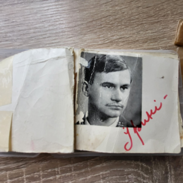 Фото з надрукованої 1966 року збірки Ігоря Калинця – для дружини Фото з надрукованої 1966 року збірки Ігоря Калинця – для дружини
